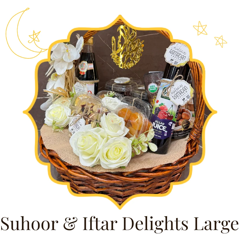 suhoor iftar delights large